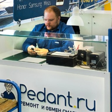 Отзыв о франшизе сервисного центра по ремонту смартфонов «Pedant.ru» из Кемерово