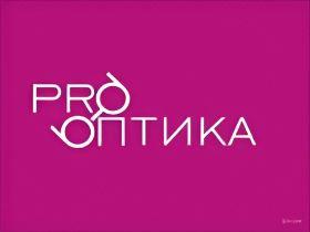 Франшиза Pro Оптика