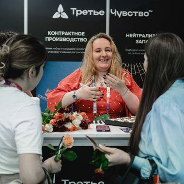 Вдохновляя ароматами: «Третье Чувство» на «Неделе Российского Ритейла»