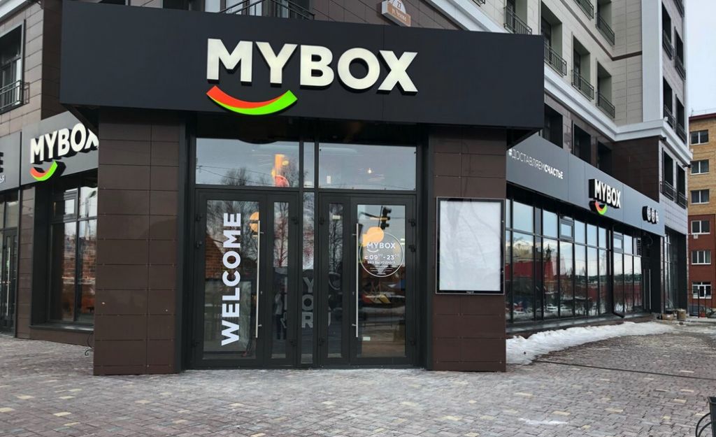 франшиза ресторана суши с доставкой MYBOX новость ноябрь 2 фото 2