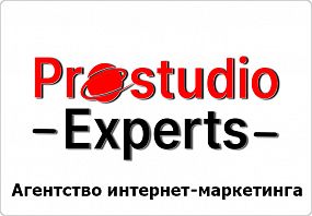 Франшиза Prostudio Experts