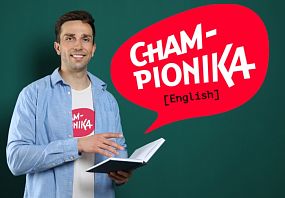 Франшиза Championika English