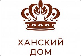 Франшиза Ханский дом